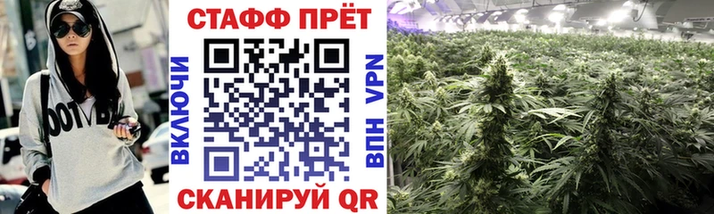 Купить АМФЕТАМИН  Меф мяу мяу  ЭКСТАЗИ  Марихуана  ГАШ  Сосновый Бор