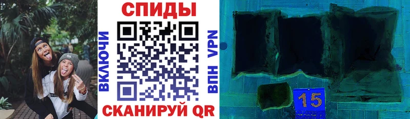 Купить закладки  Сосновый Бор  АМФ VHQ 