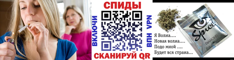 Купить  Сосновый Бор  БУТИРАТ BDO 