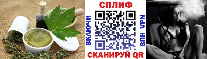 Canna-Cookies марихуана  Купить закладки  Сосновый Бор 