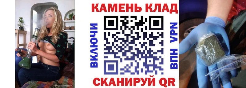 Гашиш гарик Сосновый Бор