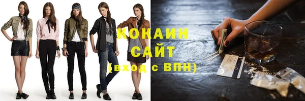 синтетический гашиш Верхнеуральск