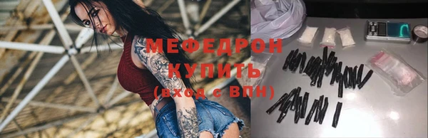 синтетический гашиш Верхнеуральск