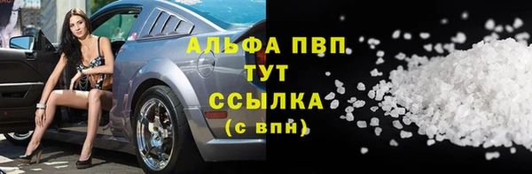синтетический гашиш Верхнеуральск
