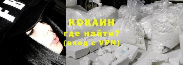 гидропоника Верхний Тагил