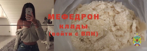 таблы Верея