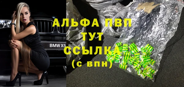 синтетический гашиш Верхнеуральск