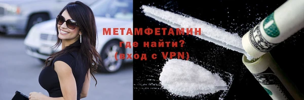 таблы Верея