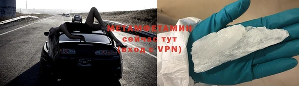 гидропоника Верхний Тагил