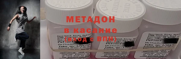 прущий лед Бронницы