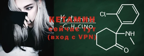 гидропоника Верхний Тагил