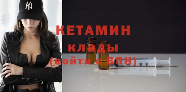 таблы Верея