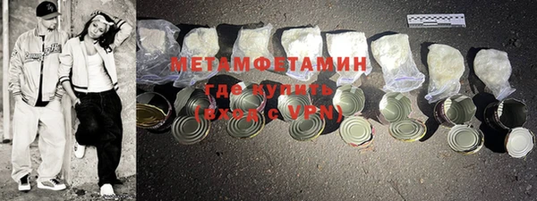 гидропоника Верхний Тагил