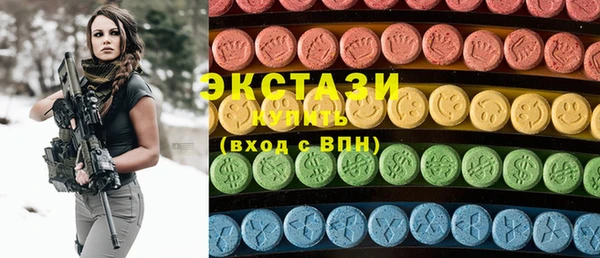 таблы Верея