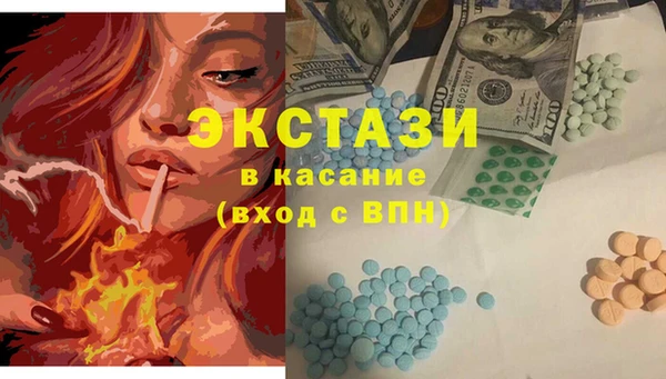 таблы Верея