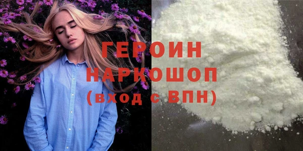 гидропоника Верхний Тагил