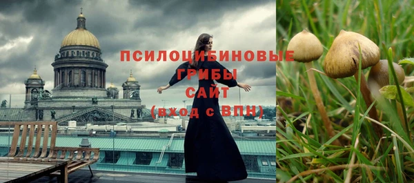 синтетический гашиш Верхнеуральск