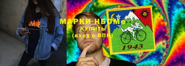 синтетический гашиш Верхнеуральск