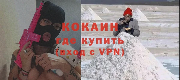 гидропоника Верхний Тагил