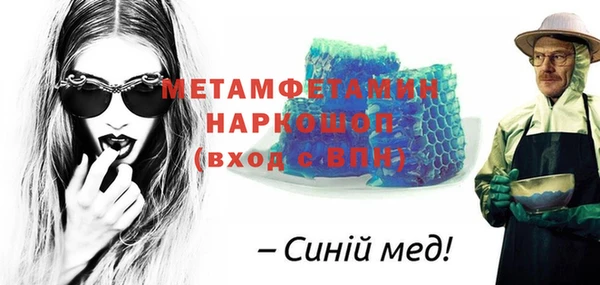 гидропоника Верхний Тагил