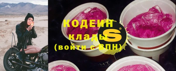 таблы Верея