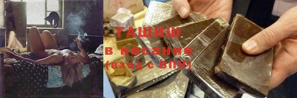 MDMA Иноземцево