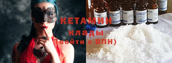 гидропоника Верхний Тагил